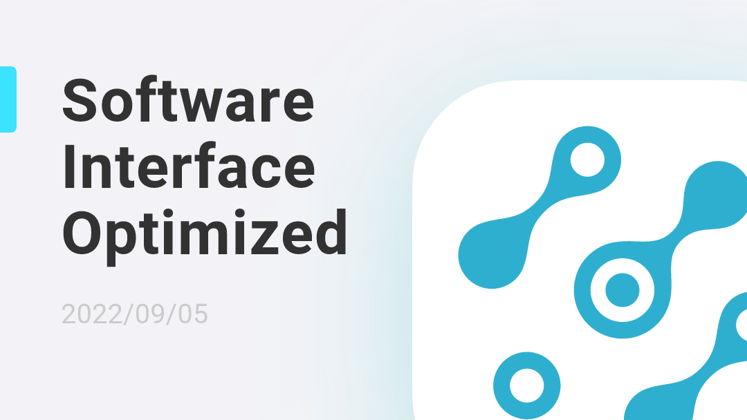 Software Interface Optimized with Some Visual Prompts