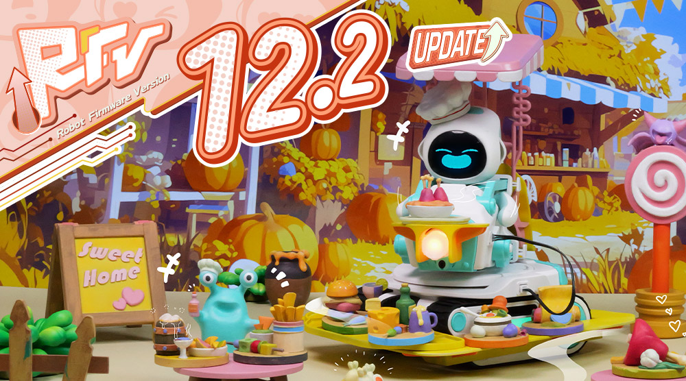 Eilik RFV 12.2 - New Firmware Update Is Live