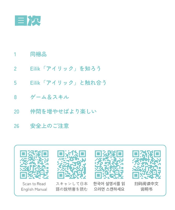 1713346306_406901.jpg