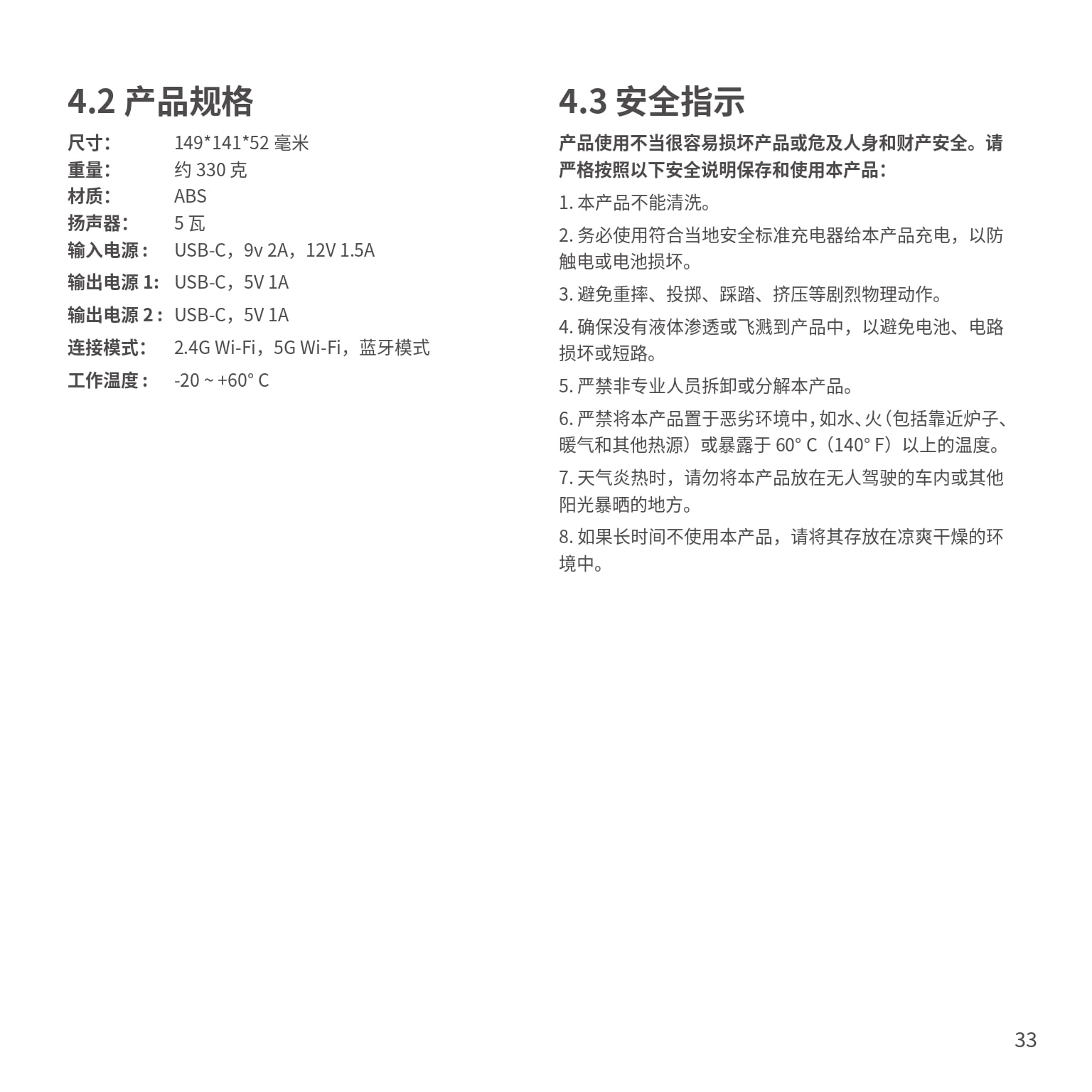 1765256441_177348.jpg