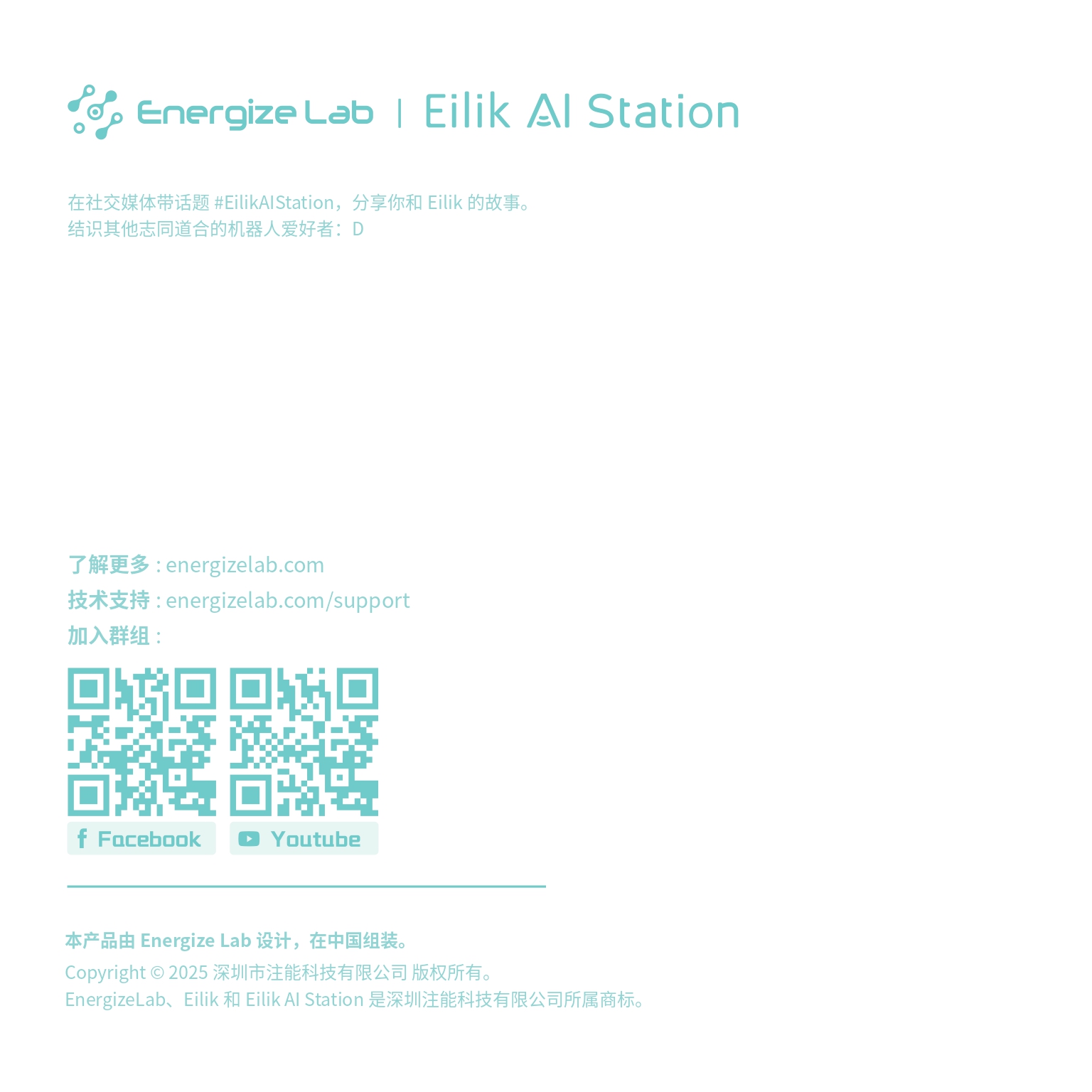 1765256442_899128.jpg